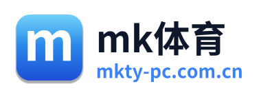 mk体育